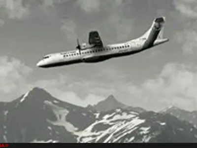 Bodies of plane crash victims found in Iran