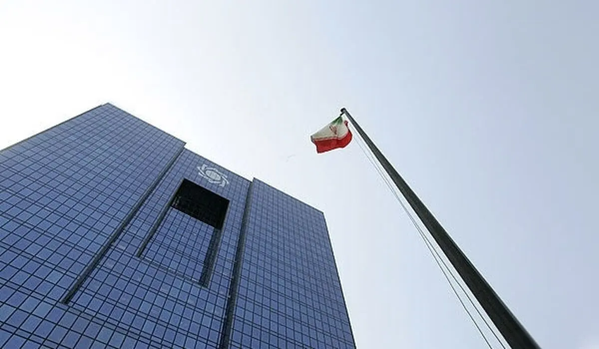 Iranian, Iraqi central banks to form joint committee