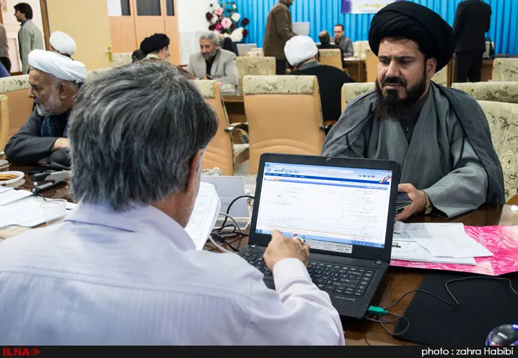 گالری