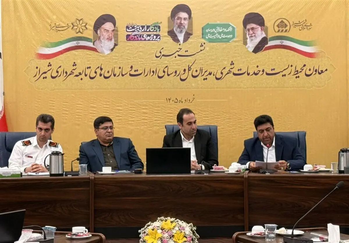  شناسایی۱۲ گلوگاه خدمات شهری در بحران‌ها/۹ ساختمان پرخطر شیراز وارد مرحله قانونی ایمن‌سازی شدند
