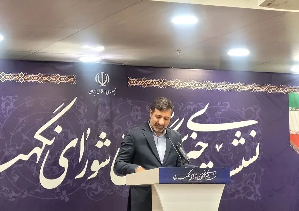در نشست خبری مطرح شد؛
