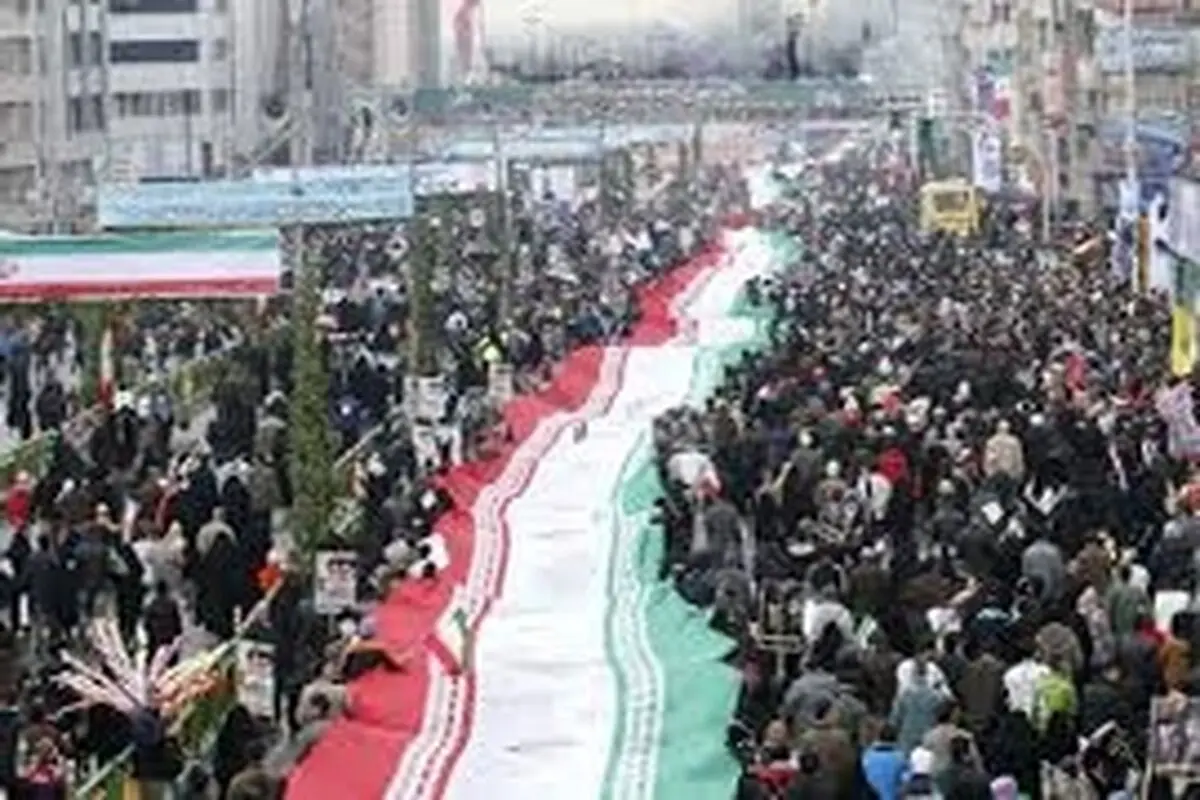 مسیرهای راهپیمایی یوم الله ۲۲ بهمن در اصفهان اعلام شد