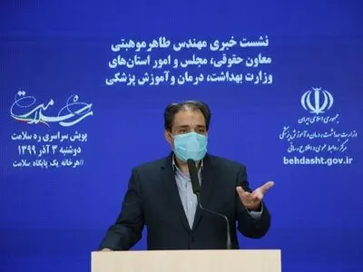 پاسخ به حواشی یک استعفا/ حقوق بیماران اصلاح خواهد شد/ از هیج تخلفی چشم پوشی نمی‌کنیم