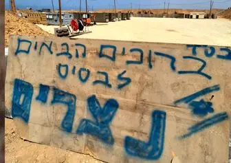 ارتش اسرائیل در حال ساخت دو پایگاه شهرک‌سازی برای تقسیم نوار غزه است
