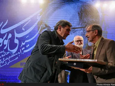 نکوداشت دکتر سید علی موسوی گرمارودی