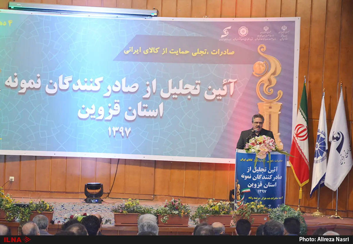 بانک مرکزی بخش‌خصوصی را در تحریم‌های بوروکراسی‌ قرار ندهد/لزوم مفاهمه بین بخش‌های خصوصی و دولتی