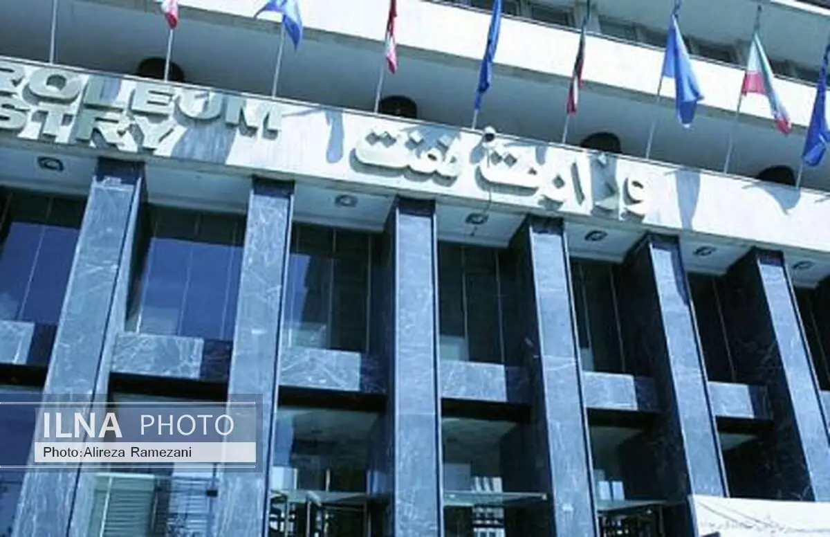 فلاح فرمانده مرکز بسیج  وزارت نفت شد