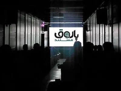 ۷ مستند در «پاتوق مستند» 
