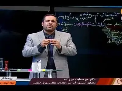 چالشهای پیش روی وزیر جدید آموزش و پرورش در برنامه «پرسشگر»