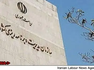 رئیس سازمان مدیریت و برنامه‌ریزی نباید سخنگوی دولت باشد