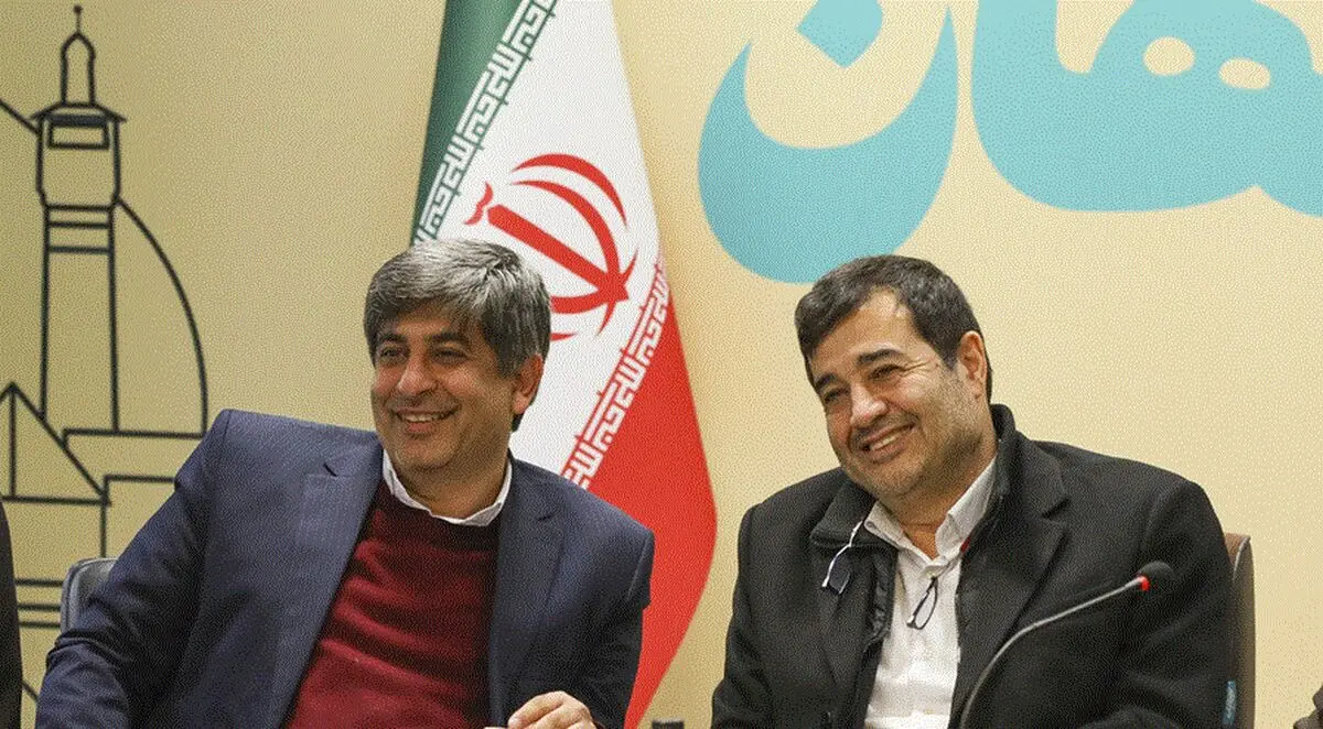 سپاهان؛ فراتر از یک باشگاه فوتبال