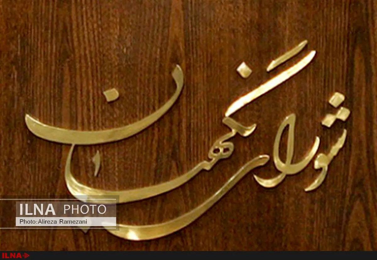 انتشار صورتجلسه‌ها و مستندات شعب اخذ رای تخلف است