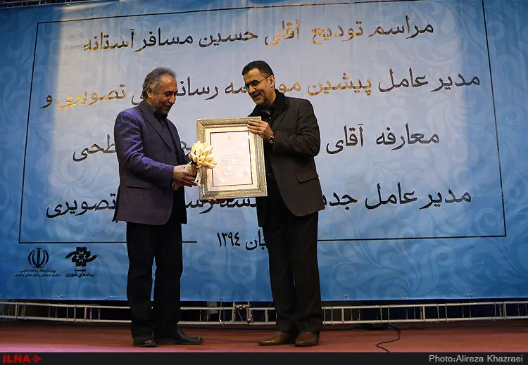 گالری