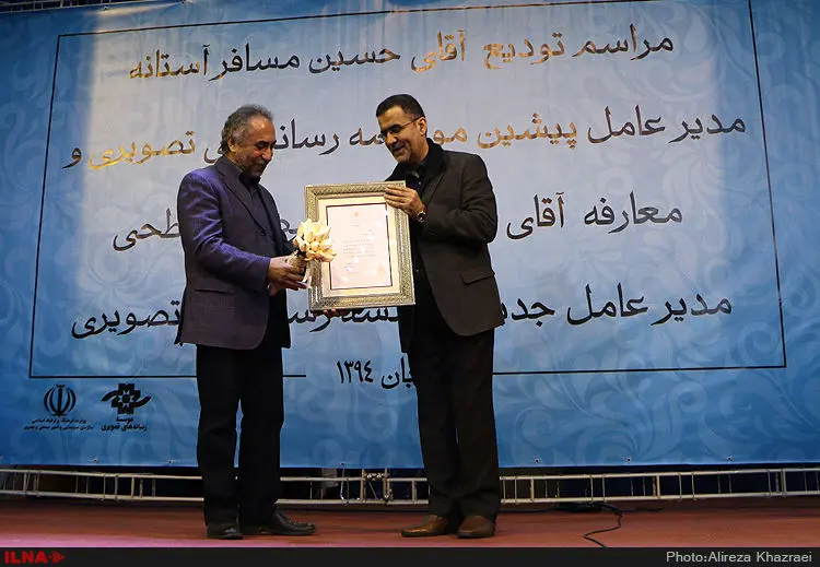 گالری