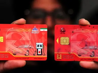 صفر تا صد دریافت کارت سوخت