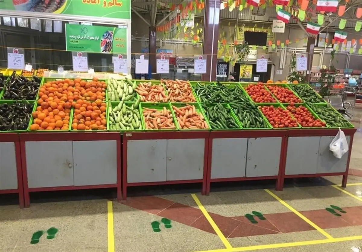 کاهش قیمت هویج و کدو در میادین میوه و تره‌بار شهرداری تهران