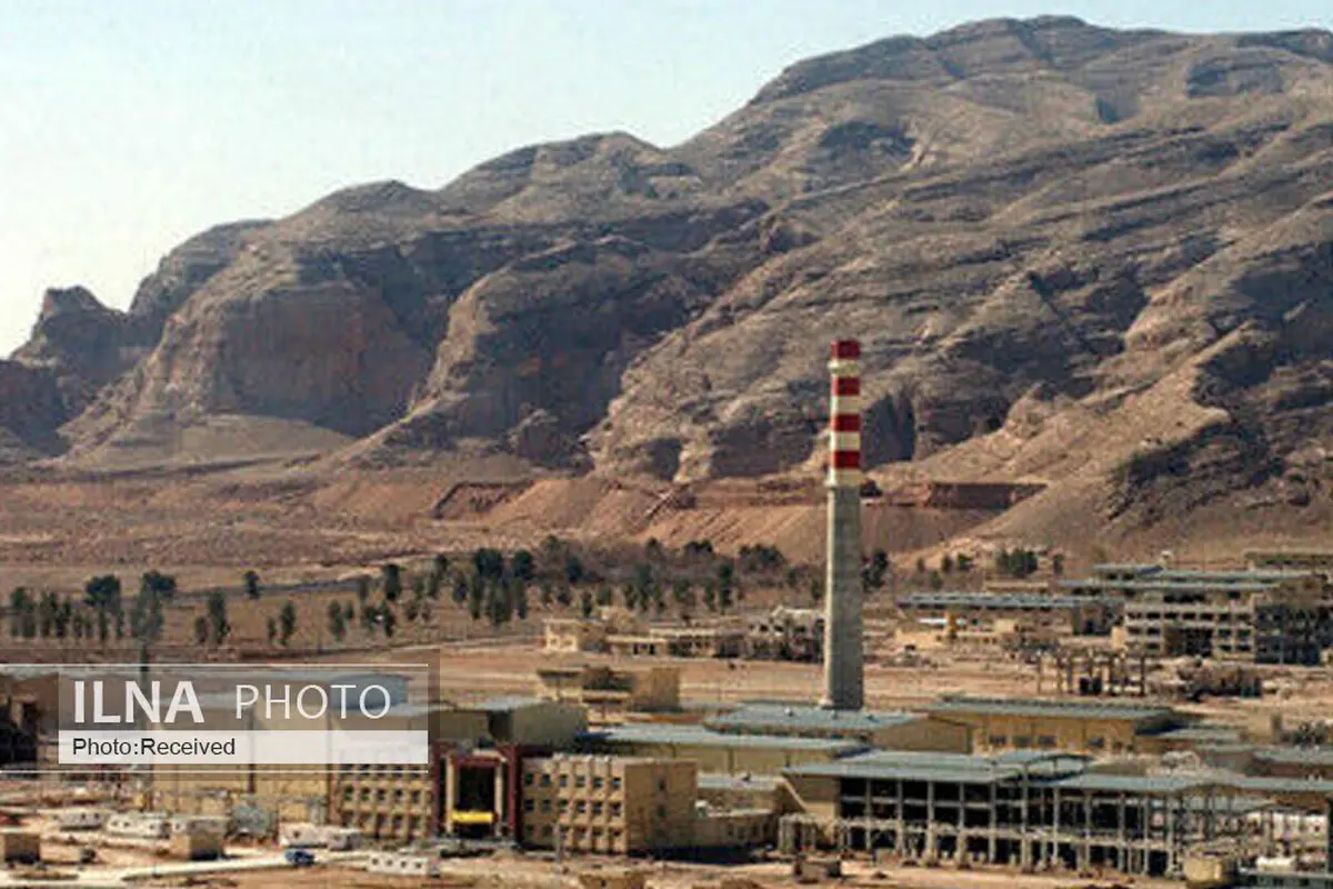 الطاقة الذریة الایرانیة تنفي وجود کامیرات مراقبة مفعلة في موقع "نطنز" للتخصیب