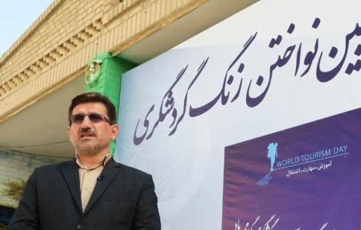 لزوم سرمایه‎گذاری دستگاه‎های دولتی در حوزه گردشگری/ خوزستان ظرفیت فوق‎العاده‎ای در گردشگری دارد