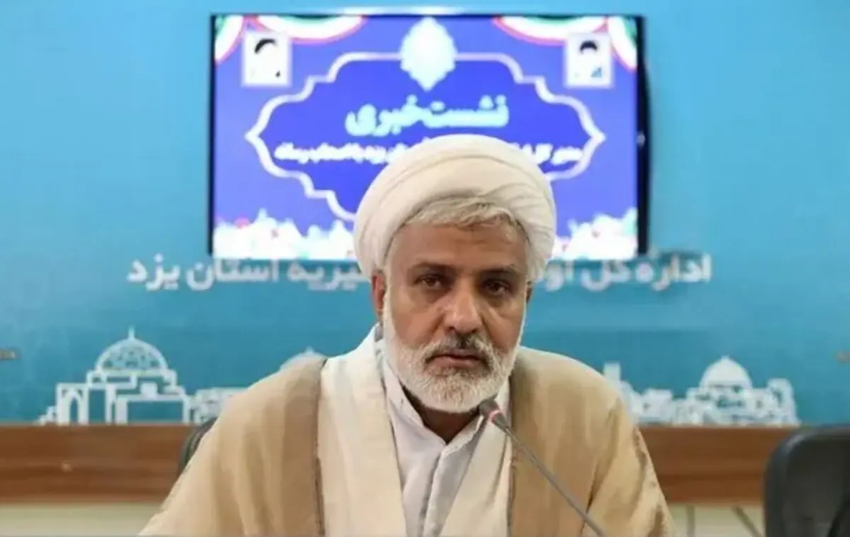 ۷۰ درصد ظرفیت موقوفات بلااستفاده مانده‌است