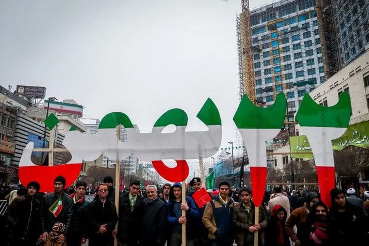 انطلاق مسیرات احیاء الذکرى الـ43 لانتصار الثورة الاسلامیة فی ایران