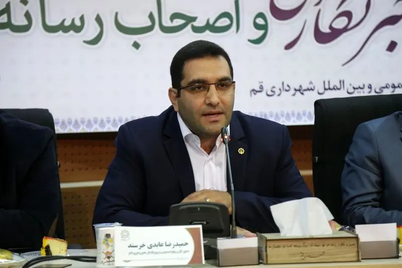 گالری
