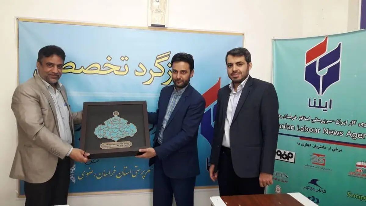 حضور مسئول سازمان بسیج رسانه استان در دفتر خبرگزاری ایلنا خراسان رضوی