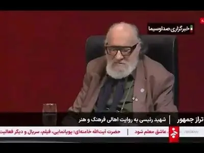 بغض داریوش ارجمند برای ایت الله رئیسی روی آنتن زنده تلویزیون + فیلم