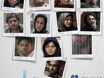 تصمیم شورای اکران برای نمایش عمومی «قصه‌ها» مبارک است
