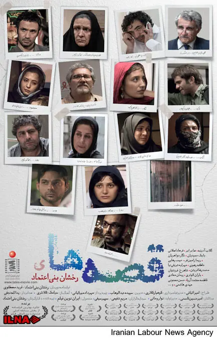 گالری