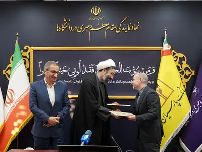 پرداخت 2 هزار فقره تسهیلات قرض‌الحسنه عمره دانشجویی از طریق سامانه غیرحضوری «پارس‌وام» بانک پارسیان