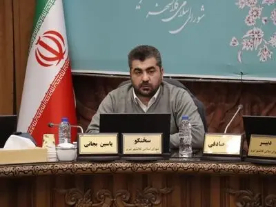 بلاتکلیفی مساعدت مالی سرویس مدارس کودکان استثنائی