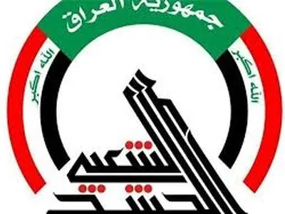 استقبال الحشد الشعبی از بیانیه مرجعیت عراق