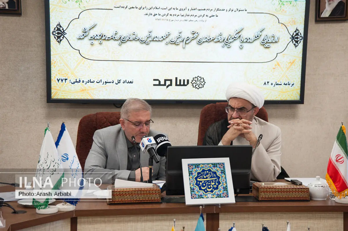 آمادگی سازمان برنامه و بودجه برای تامین مالی قطار تهران-اصفهان
