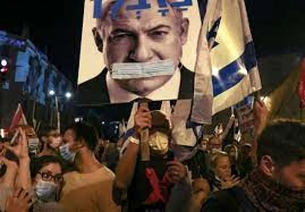 Israelis hold anti-Netanyahu protest, call him to quit