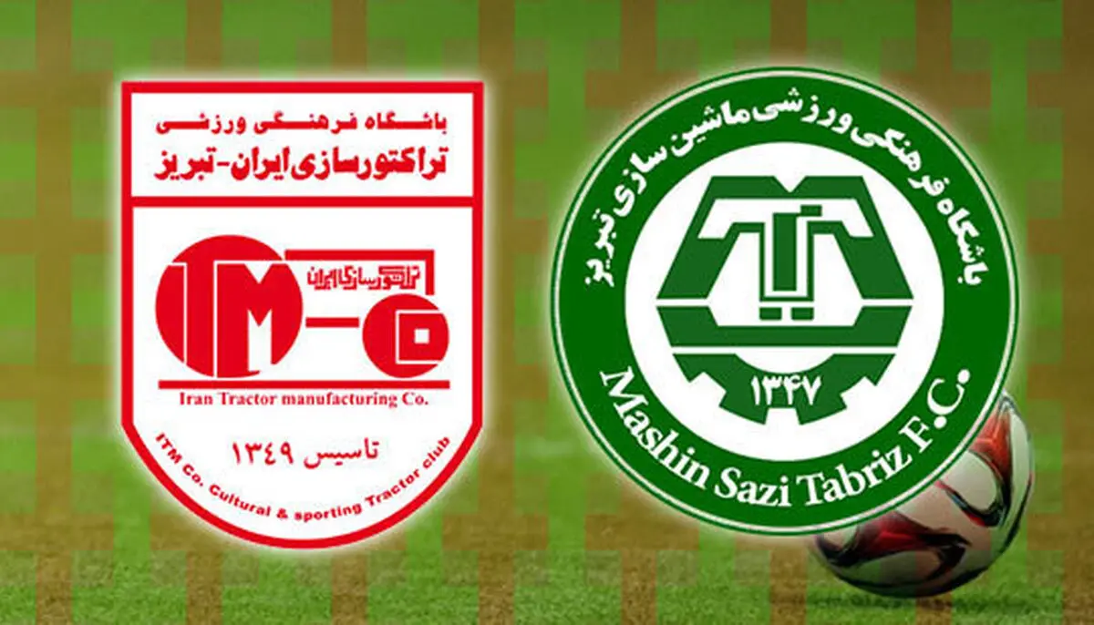 ماشین سازی بالاتر از تراکتورسازی 