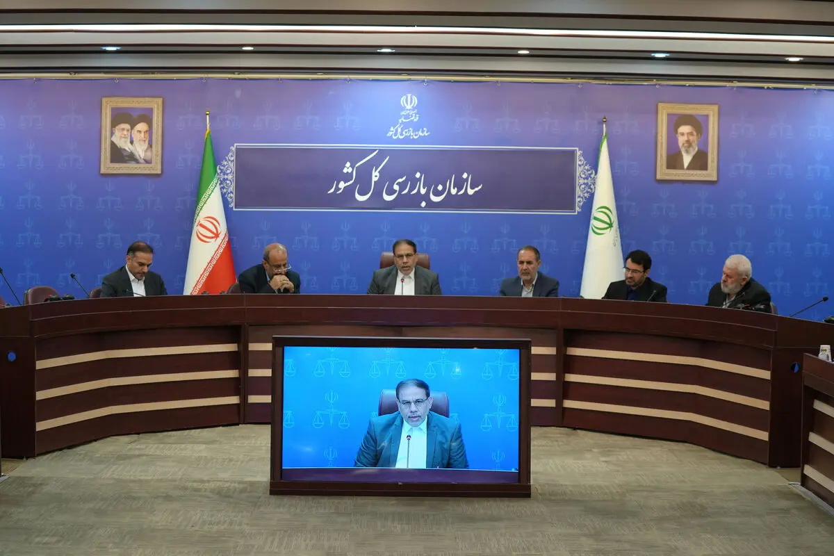  گزارش‌های کیفری سازمان باید به نتیجه قضایی متناسب منجر شود