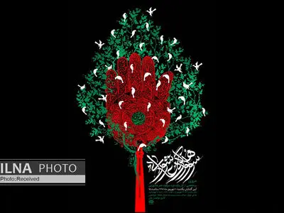 نمایشگاهی برای مرور بر آثار منتخب سوگواره‌های هنر عاشورایی