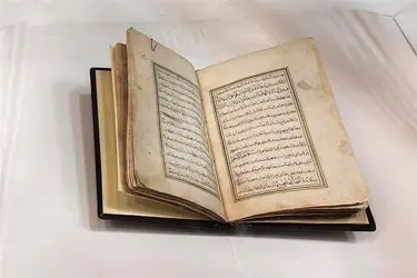 رونمایی از ترجمه فارسی خطبه توحیدیه امام رضا با قدمت 250 ساله در مشهد