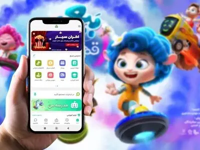 راه‌اندازی خدمت اکران سیار در سامانه شاد