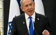 نتانیاهو  ۲۴ جولای در کنگره آمریکا سخنرانی می‌کند
