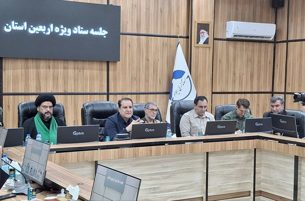 استاندار ایلام از عدم  حضور رئیس دانشگاه علوم پزشکی در جلسه ستاد اربعین انتقاد کرد