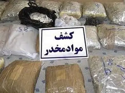 کشف بیش از ۲ تن انواع موادمخدر در  آذربایجان غربی