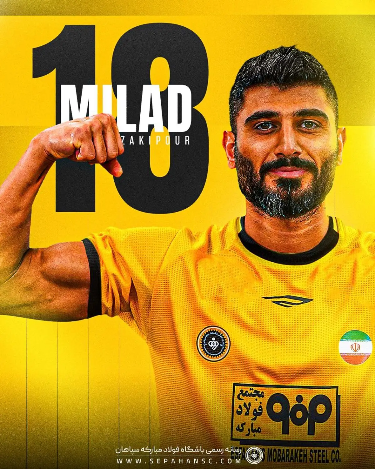 مقصد زکی‌پور هم مشخص شد (عکس)