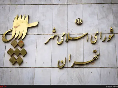 انجام اقدامات لازم برای مدیریت ترافیک مهرماه تسریع شود/ لزوم الکترونیکی شدن پرداخت کرایه تاکسی‌ها