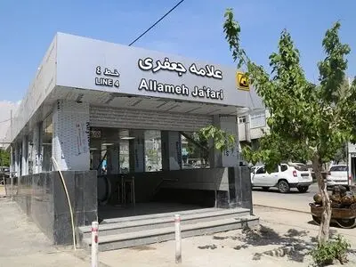 شروع افتتاح‌های متروی تهران در سال ۱۴۰۲ با بهره‌برداری از ایستگاه علامه جعفری