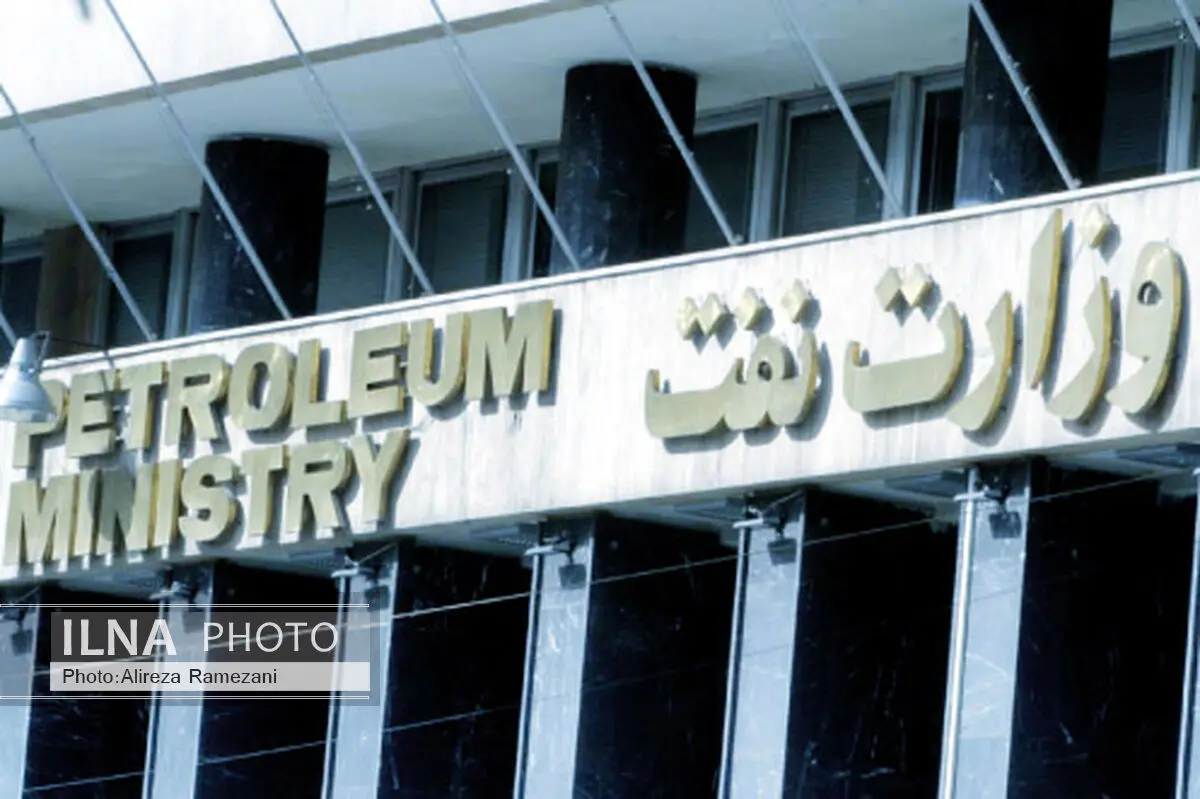 سقف هفت برابری پرداخت پاداش کارکنان حذف شد