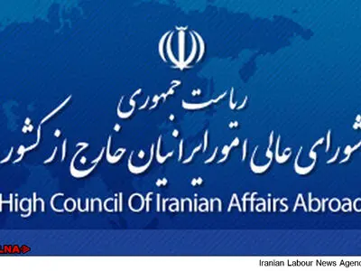 تسهیل همه‌جانبه تردد برای هموطنان خارج از کشور به ایران