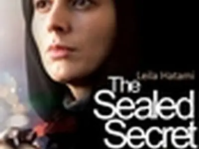 " داکا " میزبان «سر به مهر» می‌شود