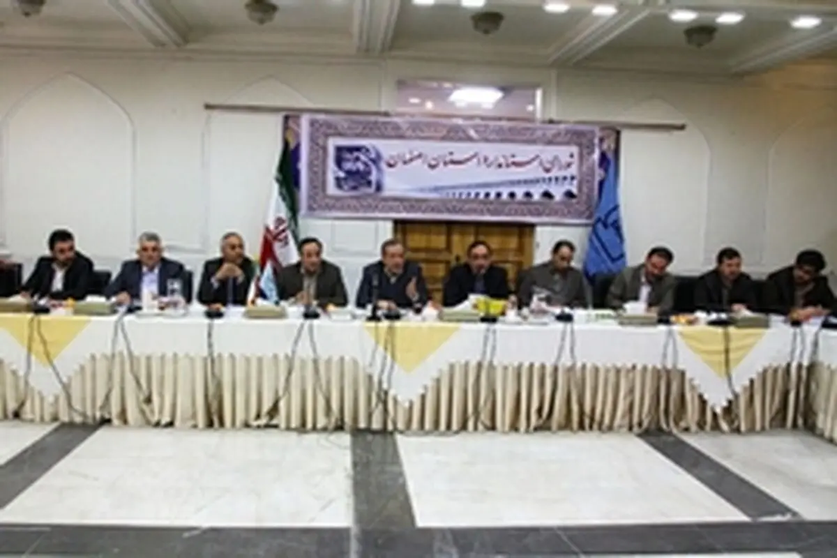 یک فکر مهندسی قوی و مصالح استاندارد عامل استوار ماندن بناهای تاریخی شد