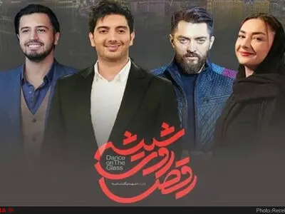 انصراف فرزاد فرزین از حضور در «رقص روی شیشه»/به دلیل مشکلات شخصی و صلاح دید حرفه‌ای 